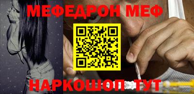 марки lsd Малгобек