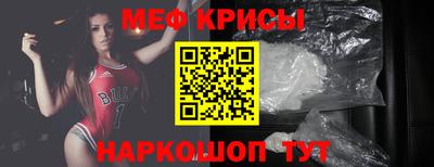 гашик Малоярославец