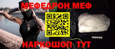 марки lsd Малгобек