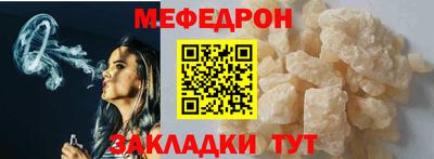 марки lsd Малгобек
