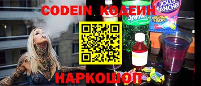 марки lsd Малгобек