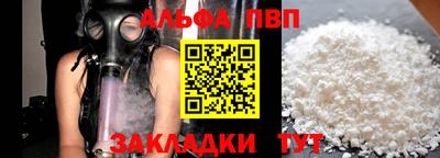 марки lsd Малгобек