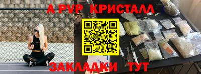 марки lsd Малгобек