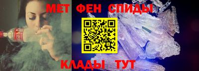 гашик Малоярославец