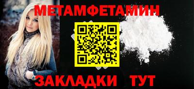 марки lsd Малгобек