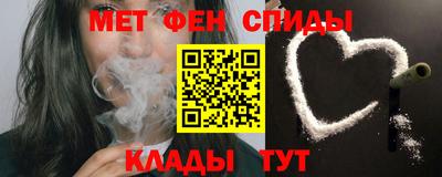 марки lsd Малгобек