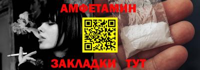 марки lsd Малгобек