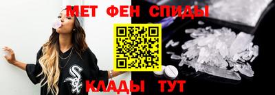 марки lsd Малгобек