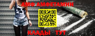 гашик Малоярославец