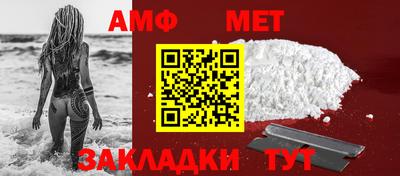 марки lsd Малгобек