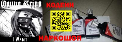 гашик Малоярославец