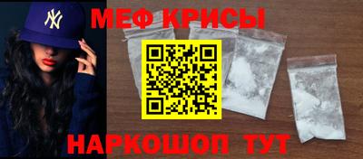 гашик Малоярославец